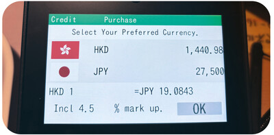 付款選擇	涉及收費	注意事項 以當地貨幣付款	外幣交易收費（約1-2%）	匯率按結算日計算，不能即時知道 以港幣付款（DCC）	跨境港幣交易收費（約1%）	匯率由商戶決定，通常較差